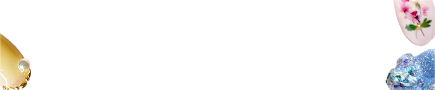 ネイルフォトギャラリーはこちら